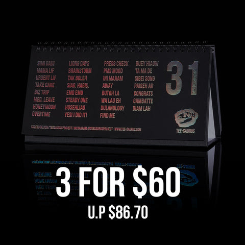3 for $60 Bundle Pack - Limited Edition Ultrameh Office Buddy Designer Stationery