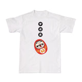 Auspicious Designer Tees - Daruma T-shirt Tee-Saurus