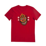 Auspicious Designer Tees - Thrive T-shirt Tee-Saurus