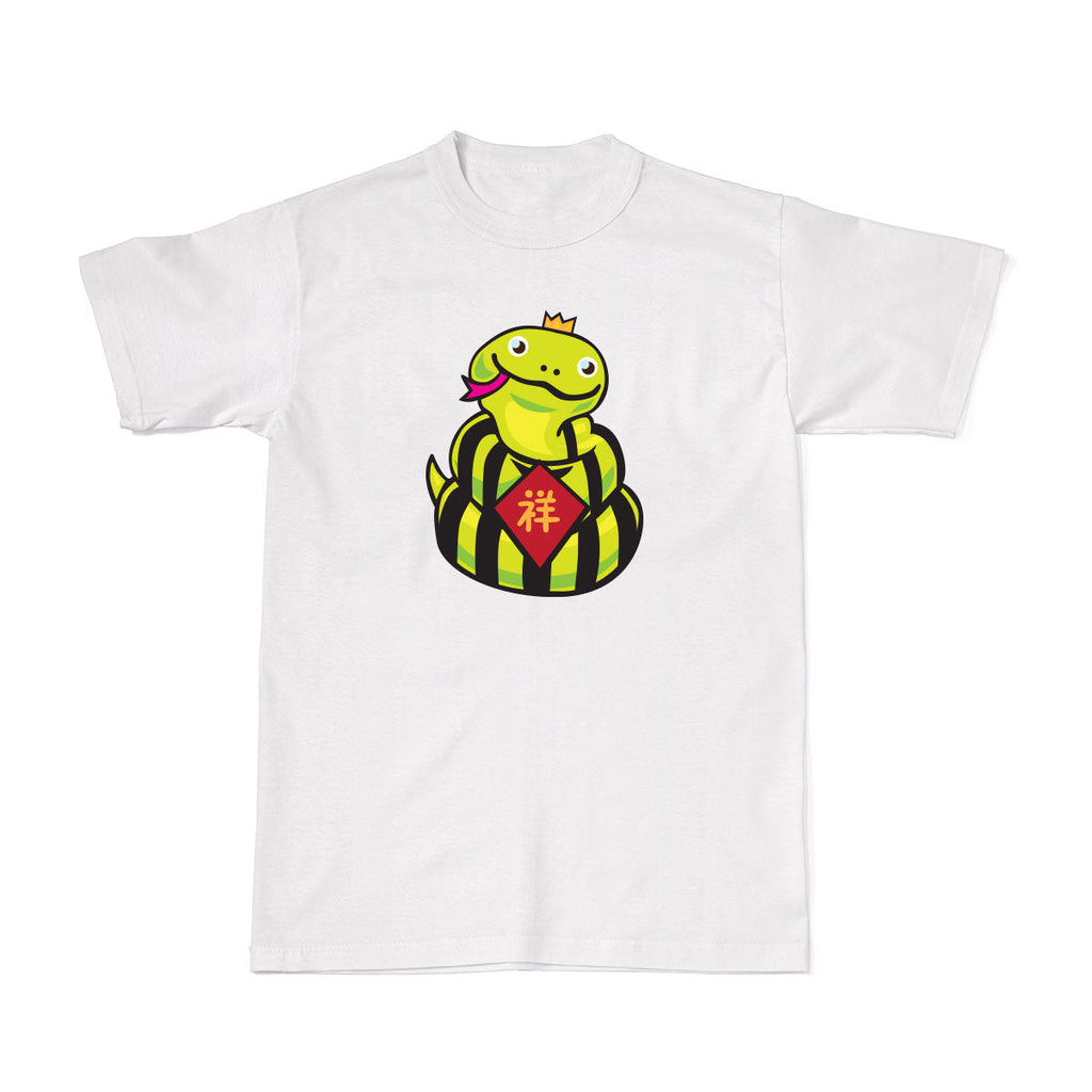 CNY Festive Designer Tees - Zodiac - Year of the Snake T-Shirt Tee-Saurus