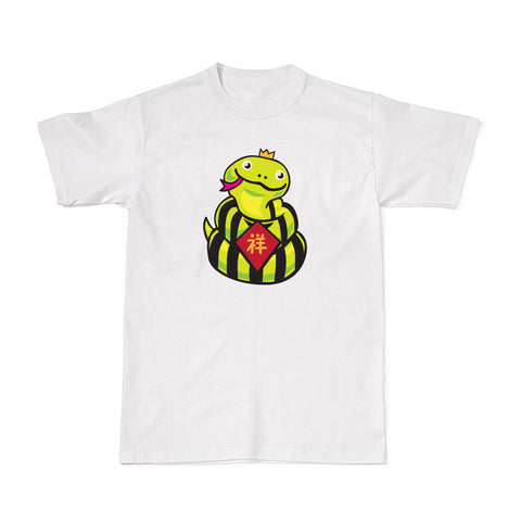 CNY Festive Designer Tees - Zodiac - Year of the Snake T-Shirt