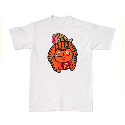 CNY Festive Designer Tees - Zodiac - Year of the Tiger T-Shirt