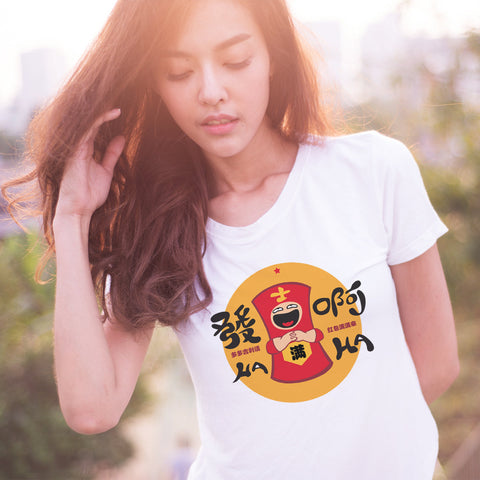 CNY Festive Tees - Ang Pow T-shirt