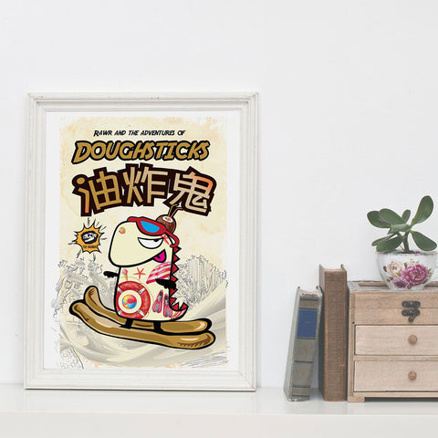 Art Prints - Rawr and the Doughsticks Poster Collection