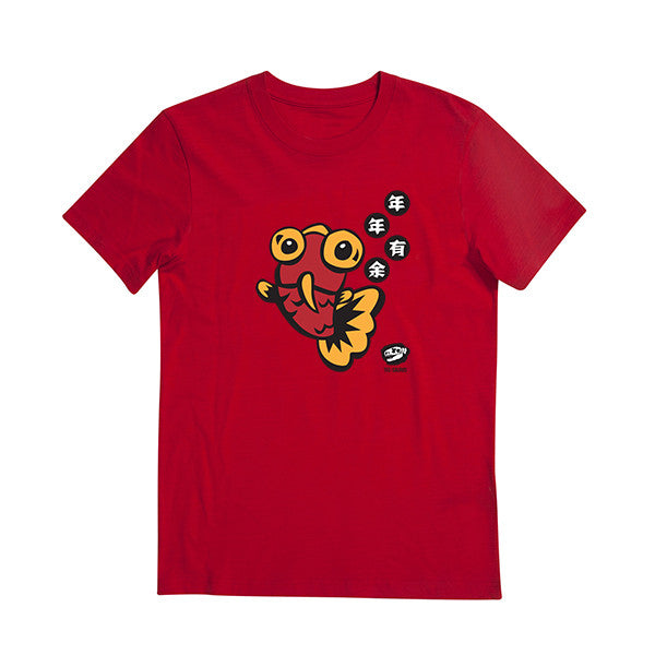 Auspicious Designer Tees - Abundance T-shirt Tee-Saurus