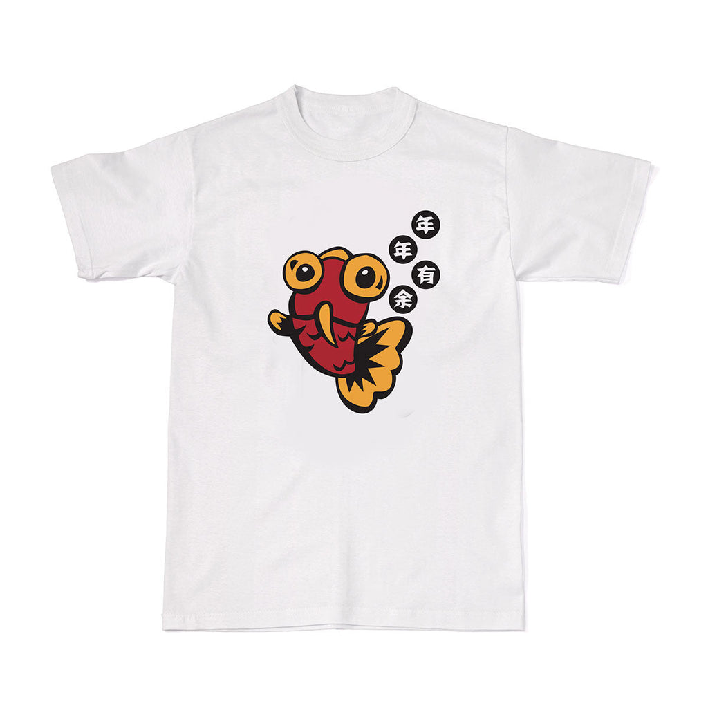 Auspicious Designer Tees - Abundance T-shirt Tee-Saurus