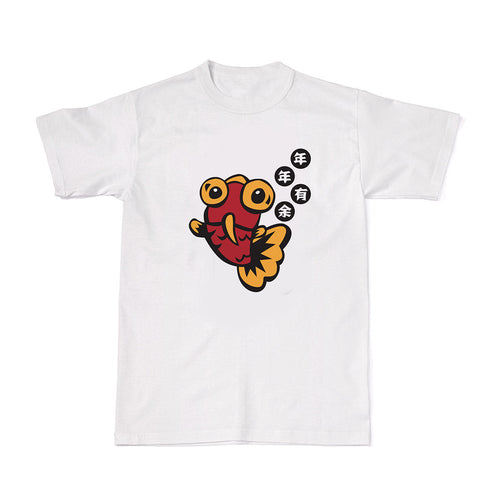 Auspicious Designer Tees - Abundance T-shirt Tee-Saurus