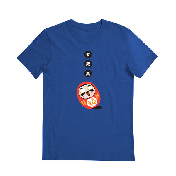 Auspicious Designer Tees - Daruma T-shirt Tee-Saurus