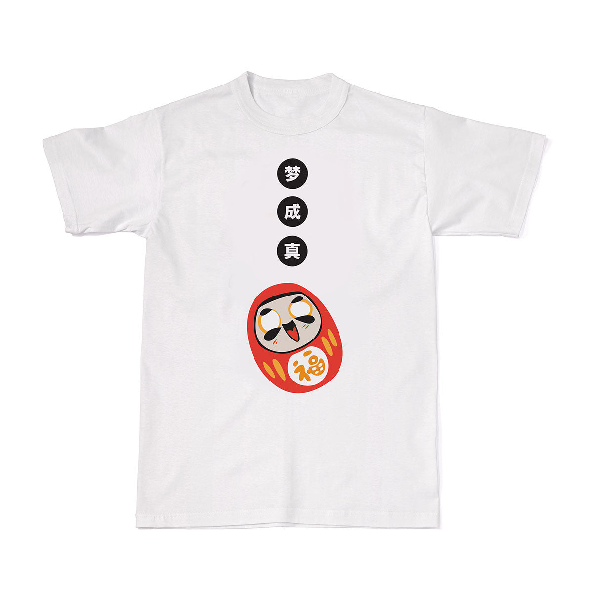 Auspicious Designer Tees - Daruma T-shirt Tee-Saurus
