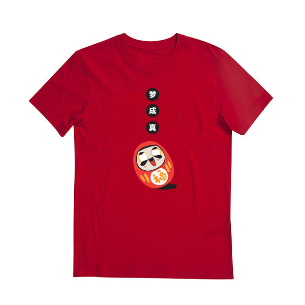 Auspicious Designer Tees - Daruma T-shirt Tee-Saurus