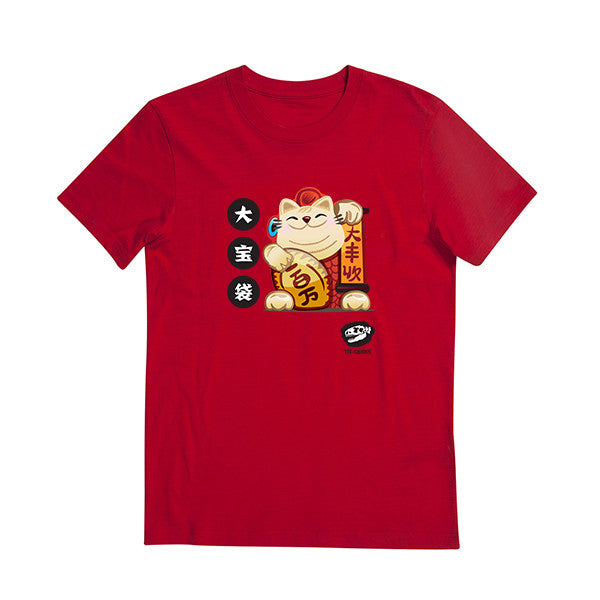 Auspicious Designer Tees - Fortune Cat T-shirt Tee-Saurus