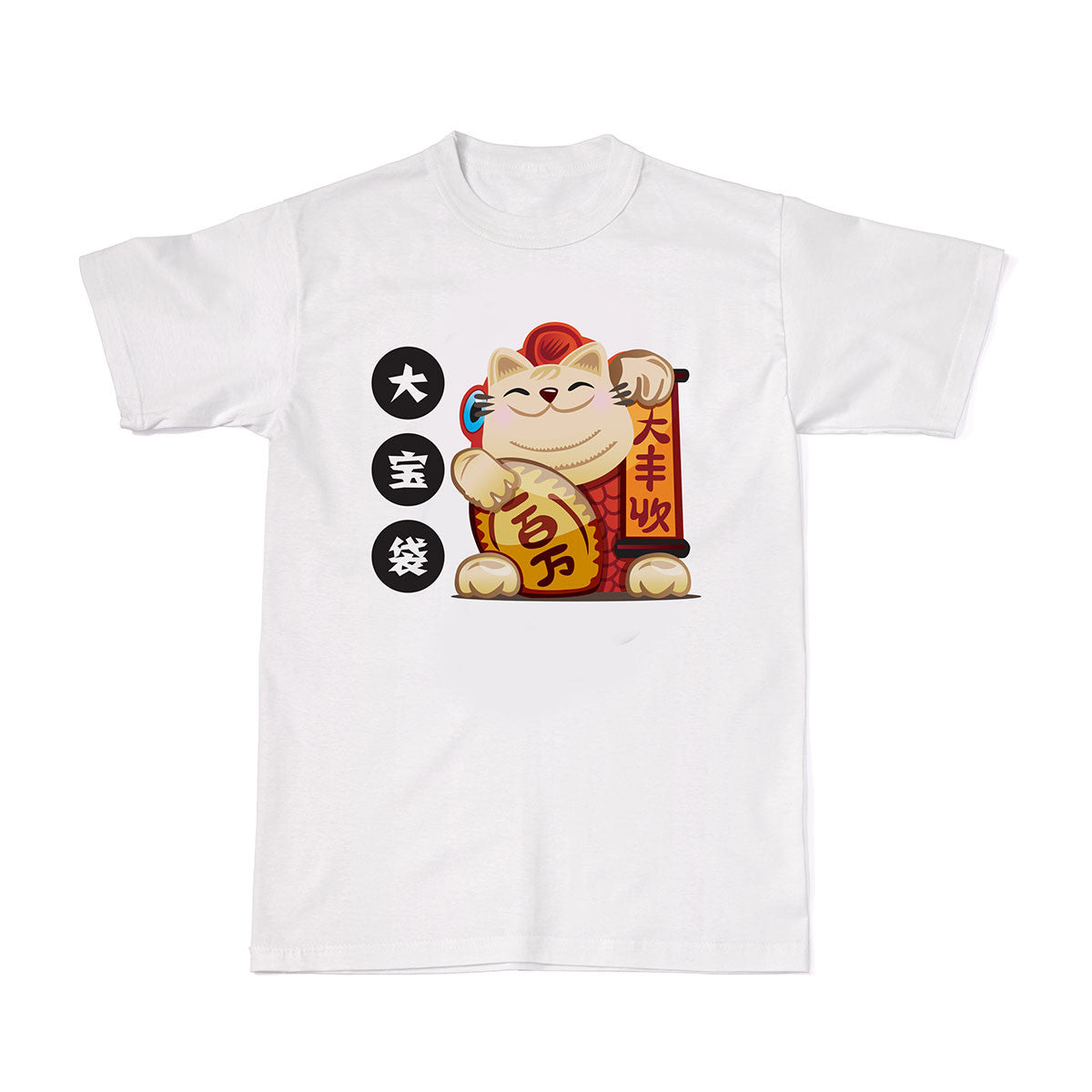 Auspicious Designer Tees - Fortune Cat T-shirt Tee-Saurus