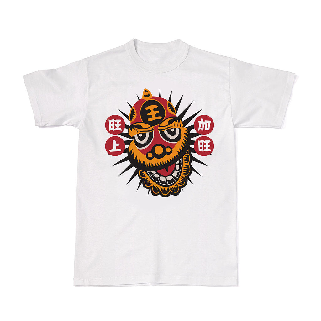Auspicious Designer Tees - Thrive T-shirt Tee-Saurus