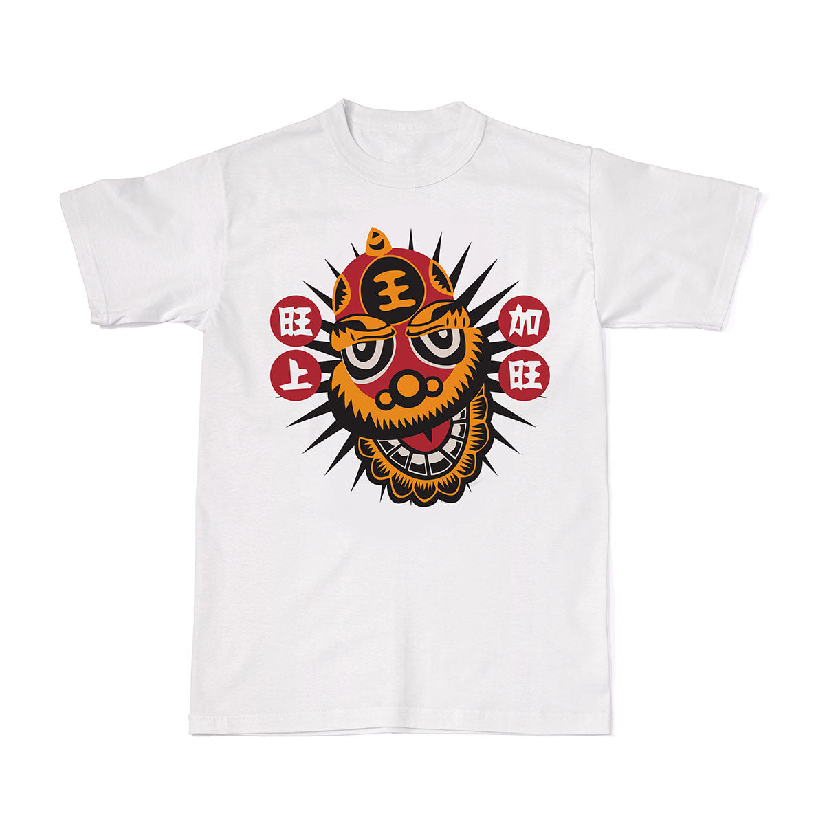 Auspicious Designer Tees - Thrive T-shirt Tee-Saurus