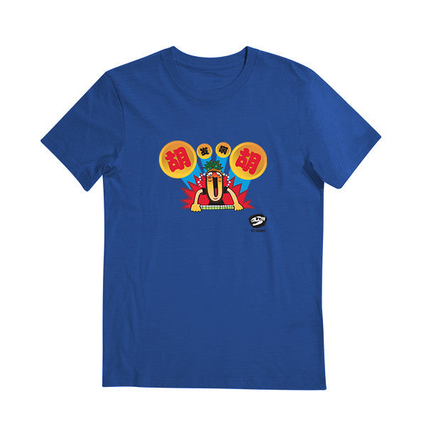 Auspicious Designer Tees - WIN Win- Mahjong T-Shirt Tee-Saurus
