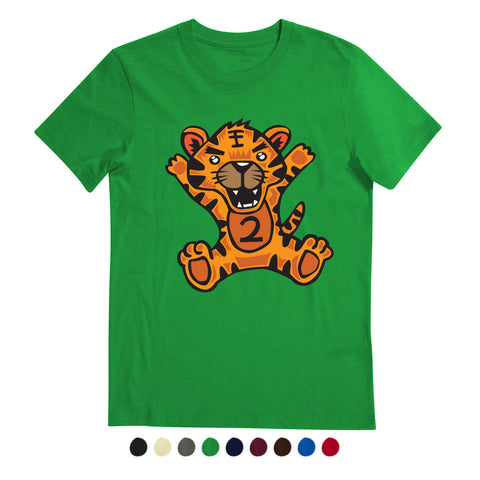 CNY Festive Designer Tees - Zodiac 2020 - Year of the Tiger T-Shirt