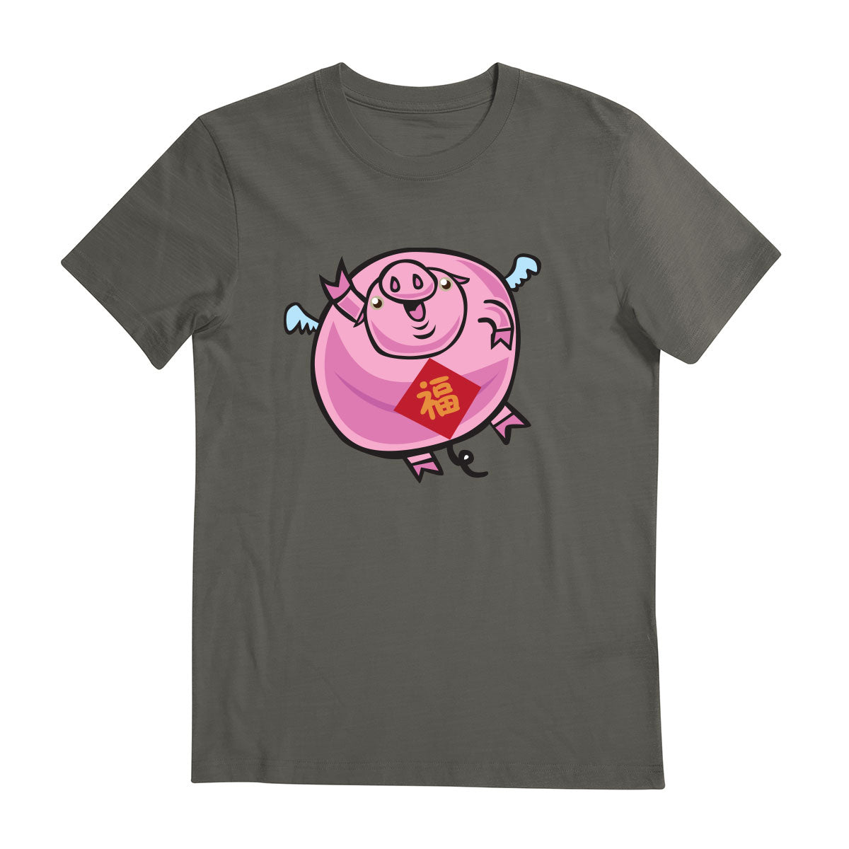 CNY Festive Designer Tees - Zodiac - Year of the Pig T-Shirt Tee-Saurus