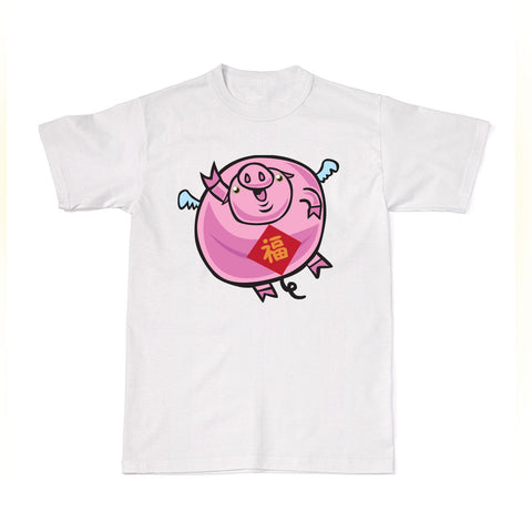 CNY Festive Designer Tees - Zodiac - Year of the Pig T-Shirt