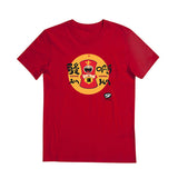 CNY Festive Tees - Ang Pow T-shirt Tee-Saurus