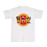CNY Festive Tees - Ang Pow T-shirt Tee-Saurus