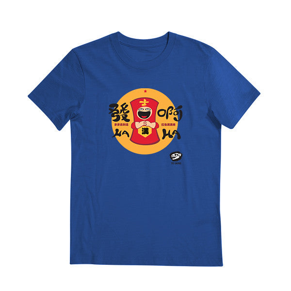 CNY Festive Tees - Ang Pow T-shirt Tee-Saurus