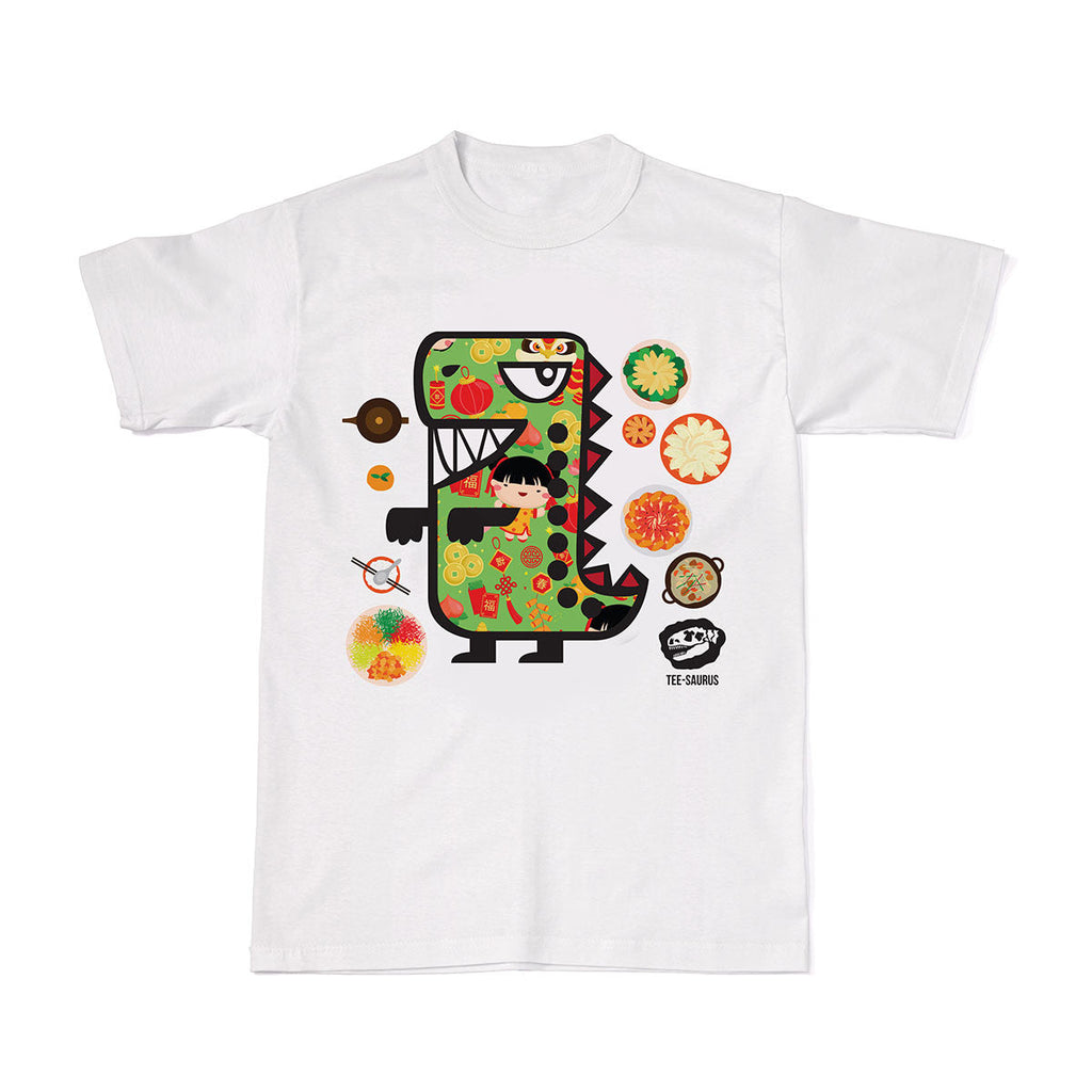 CNY Festive Tees - REUNION RAWR T-shirt Tee-Saurus