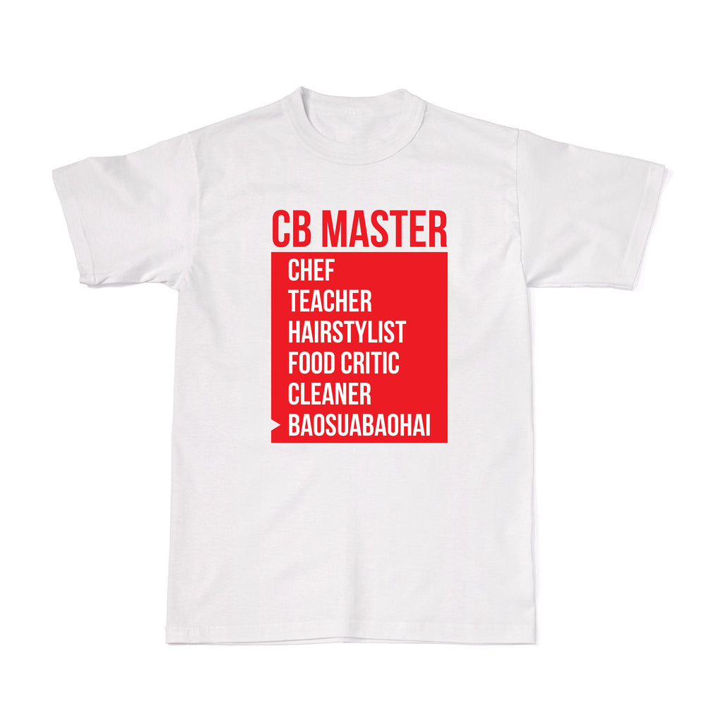 Tee-Saurus CB Tees - I am a CB Master-Tshirt Tee-Saurus