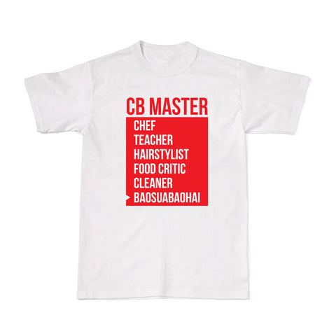 Tee-Saurus CB Tees - I am a CB Master-Tshirt