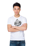 Tee-Saurus Like A Boss Family Tee Tee-Saurus